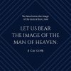 We Are Built By God
